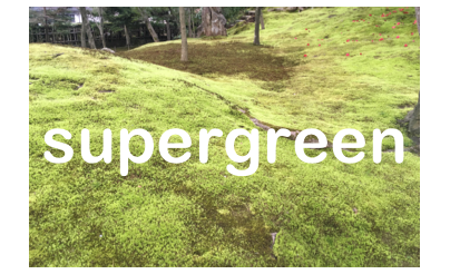 supergreen